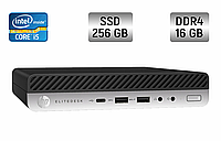 Комп'ютер HP EliteDesk 800 G3/ Core i5-6500/ 16 GB RAM/ 256 GB SSD/ HD 530 + Бездротова мишка
