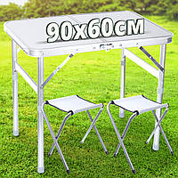 Розкладний стіл 90 х 60 см Folding Table_01 Сірий туристичний для пікніка з 2 стільцями в валізі