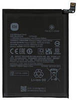Аккумулятор акб батарея Xiaomi BN5D 5000mAh оригинал