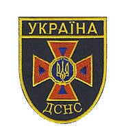 Шеврон ДСНС на липучці