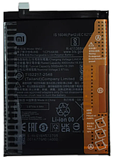 Акумулятор акб батарея BN5J Xiaomi Poco X5 / Redmi Note 12 5G 5000 mAh оригінал