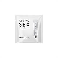 Пробник Bijoux Indiscrets Sachette Oral Sex Balm — SLOW SEX (2 мл)
