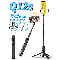 Monopod Tripod Q12S | 0.758mm | Hidden Design Rotatable Fill Light Bluetooth Tripod Selfie Stick(Aluminium