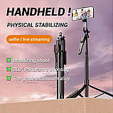 Monopod Tripod K29 215cm Button Bluetooth, фото 5
