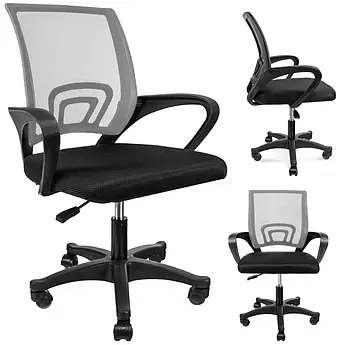 Офісне крісло SMART CM-946569 Сірий