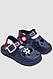 Сандалії дитячі для хлопчика 243R51-182, колір Синій, фото 3