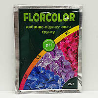 Удобрение Флорколор / Florcolor 25 грамм, подкислитель грунта (Сенат)