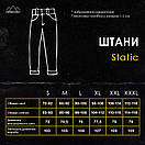 Тактичні штани-карго Pobedov Static. Колір: мультикам, фото 9