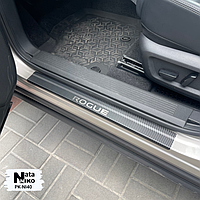 Накладки на пороги Nissan Rogue III з 2021- (Carbon)