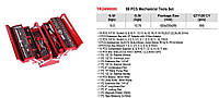 GTM Набір інструментів 86од мет.ящик