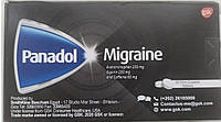 Panadol Migraine от мигрени, сильной головной боли