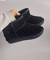 UGG Ugg no logo 41 m sale