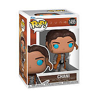 Фигурка Фанко Дюна 2 Чани №1495 Dune 2 Chani Funko 72633