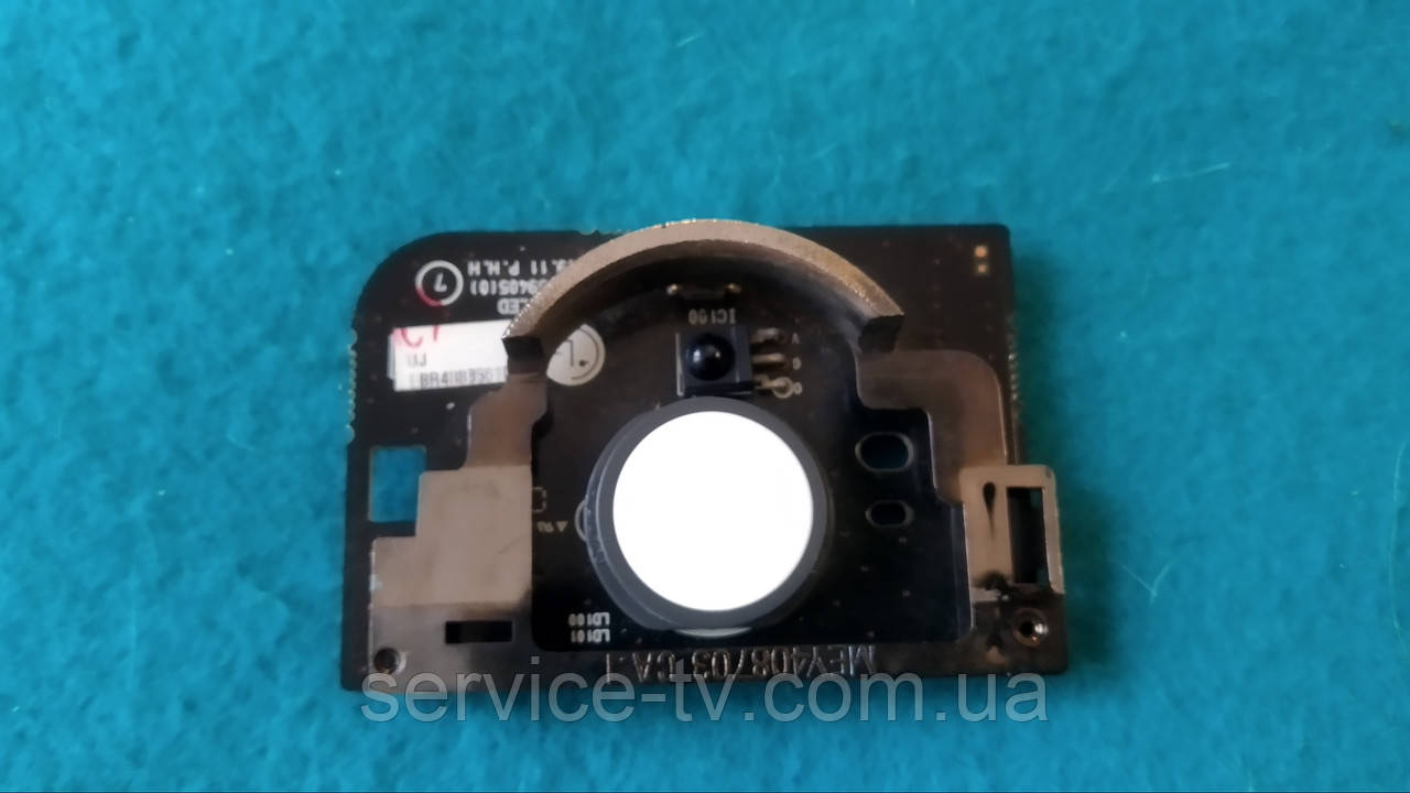 Модуль фотоприймача EAX44059405 (0) від телевізора LG 32LF2510