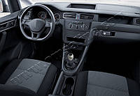 VW Caddy (2004-2015) Рукоятка КПП (алюминий)