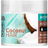 Маска для волос Dr. Sante Coconut Hair Восстановление и блеск 300 мл (4823015938283) o