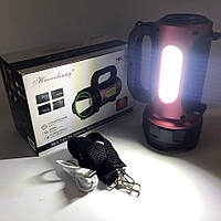 Кемпінговий переносний акумуляторний ліхтар T93-LED+COB / Кемпінговий ліхтар-лампа / LN-918 Світлодіодний ліхтар