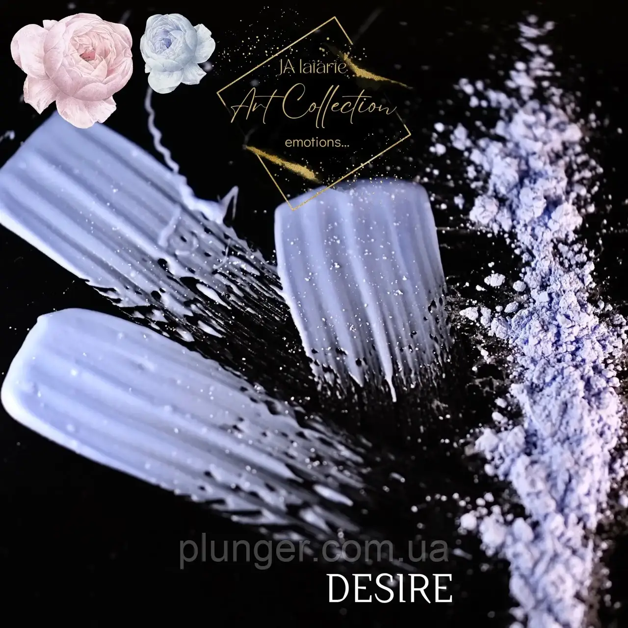Барвник сухий жиророзчинний Latarte DESIRE
