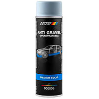 Серое антигравийное покрытие в спрее Гравитекс Motip MS Grey Anti Gravel Spray 500мл