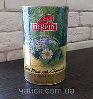 Чай Mervin зеленый мята с ромашкой 100 гр