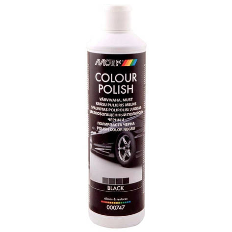 Чорний кольорозбагачений віск рідкого типу Motip Black Line Colour Polish 500мл, фото 1