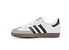 Жіночі кросівки Adidas Samba White Black (Білі) Кеди Адідас Самба повсякденні шкіра замша демісезон Унисекс, фото 4