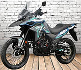 Мотоцикл GEON ADV 300, фото 5