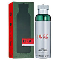 HUGO Man On-The-Go Spray Hugo Boss eau de toilette 100 ml