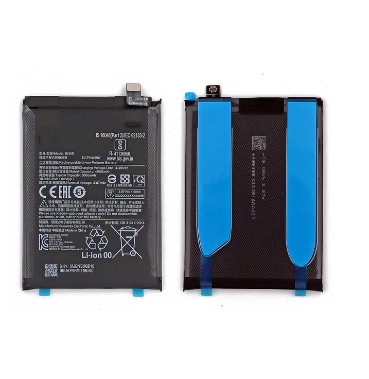 Акумулятор, батарея Xiaomi Poco M5s, Redmi Note 10, 10S. BN59 (5000 mAh) Original - Вживана