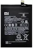 Акумулятор, батарея Xiaomi Poco M5s, Redmi Note 10, 10S. BN59 (5000 mAh) Original - Вживана, фото 2