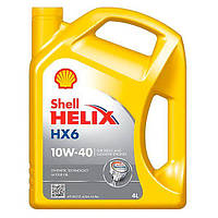 Масло моторное 10W-40 4L SHELL HELIX HX6 Byd G3 Бид Г3 (10W-40)