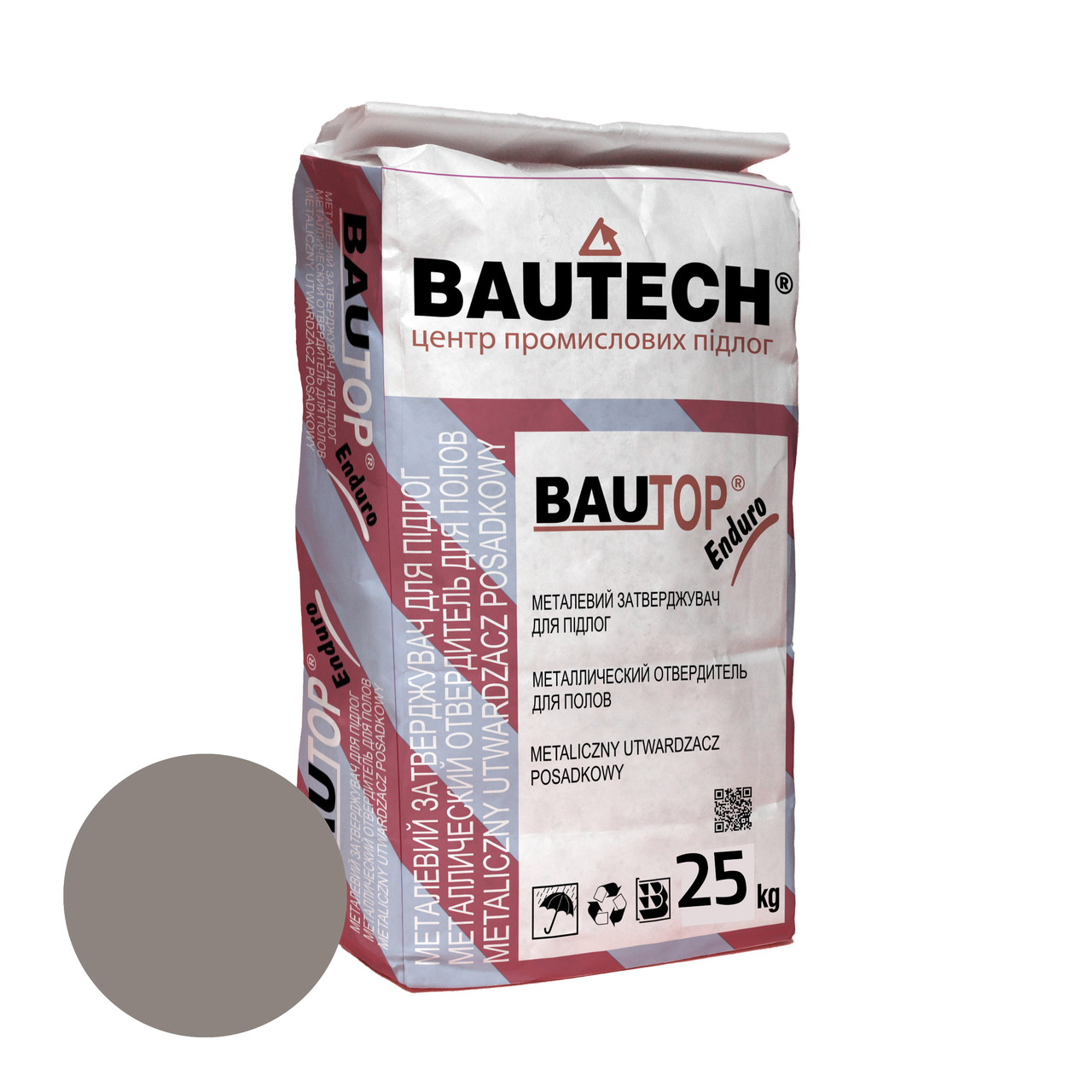 BAUTOP BT- 404/Е металевий затверджувач титаново-сірий ПР