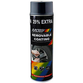 Фарба спрей Рідка гума карбон темно-сіра Motip Carbon Spray Removable Coating 500мл