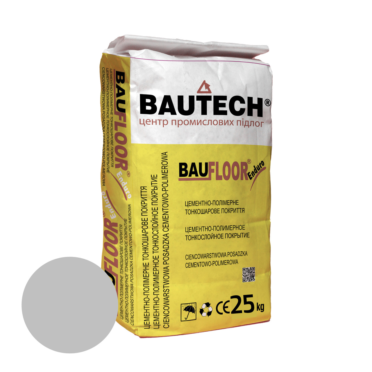 BAUFLOOR BFL - 603 платиново-сіре полімерне ремонтне покриття