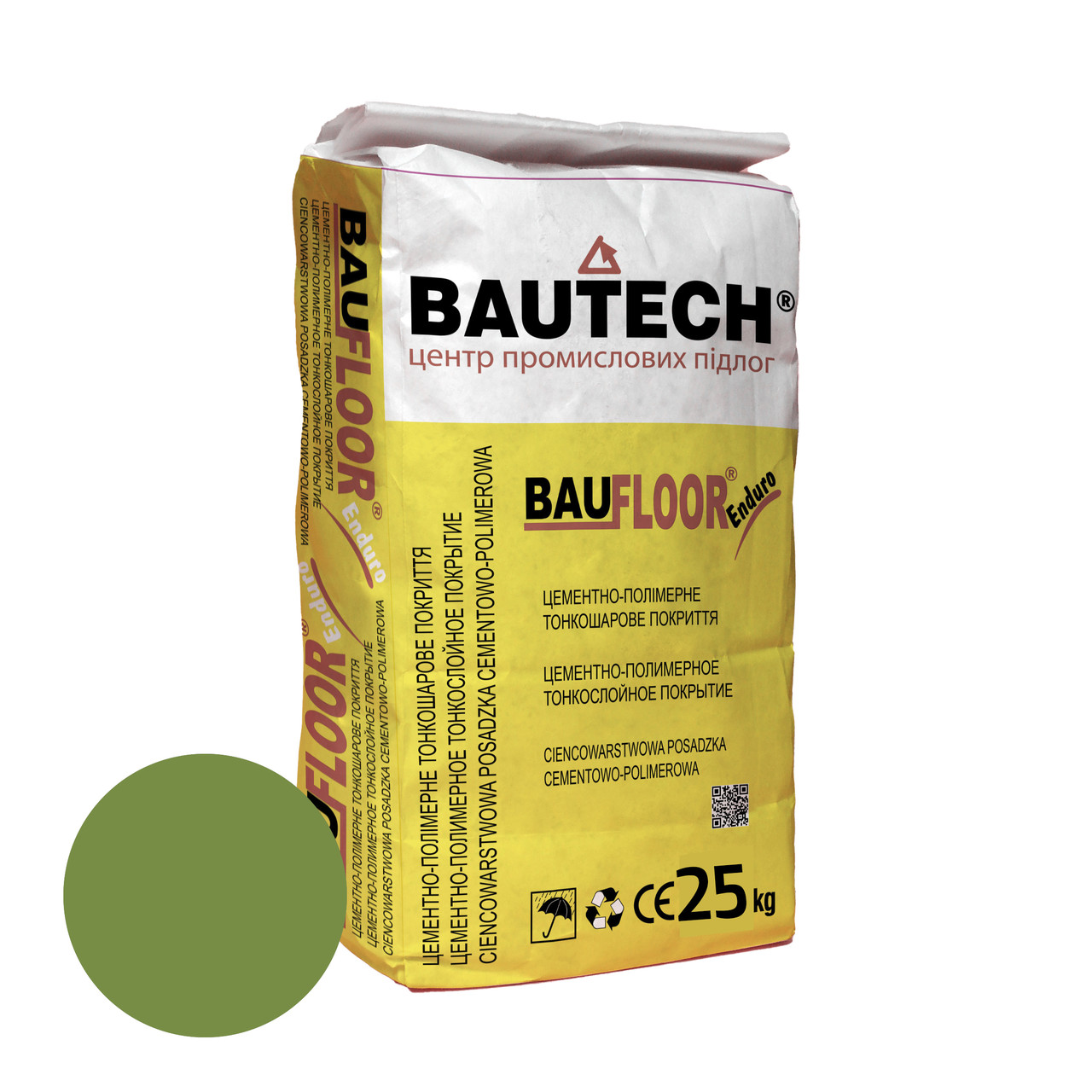 BAUFLOOR BFL - 602 оливково-зелене полімерне ремонтне покриття, фото 1