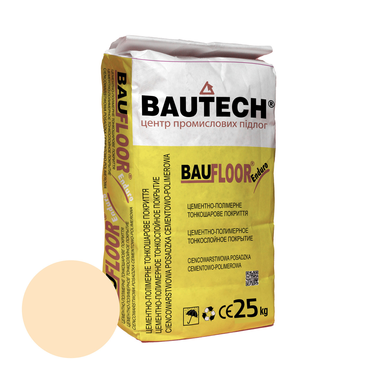 Полімерне ремонтне покриття BAUFLOOR Pressbeton Колір -103 пустельний беж