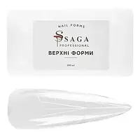 SAGA professional Верхні форми для нарощування ALMOND, 240 шт