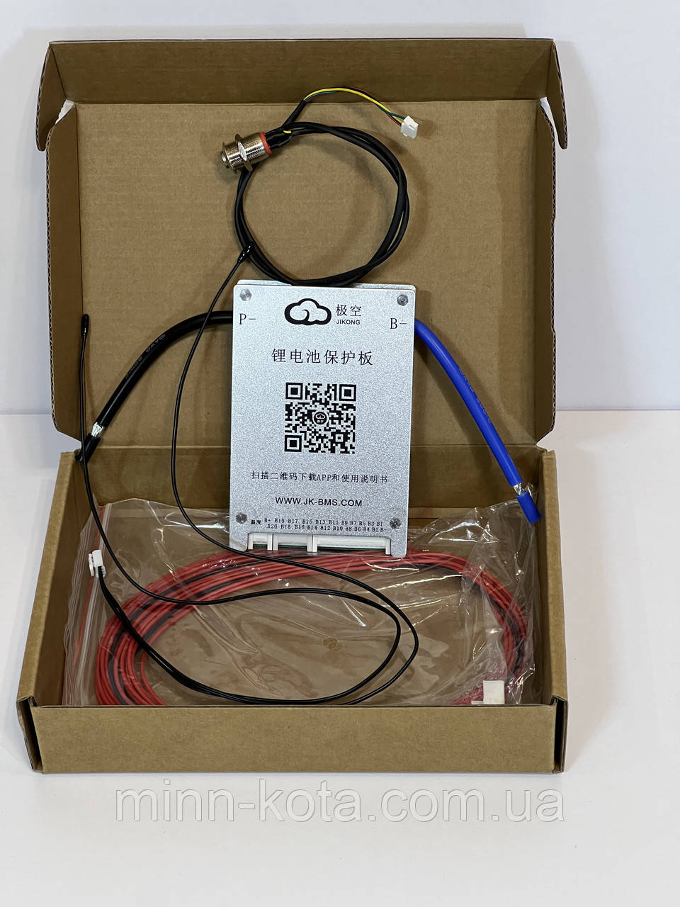 JK BMS 40A 7S-17S Lifepo4/Li-ion/LTO з активним балансуванням 0.4A (JK-BD4A17S4P) з кнопкою JiKong, фото 1