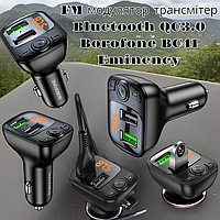 FM модулятор трансмиттер Bluetooth QC3.0 Borofone BC41 Eminency