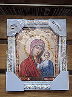 Ікона благородна (відчання, хрещення) у рамці — "Казанська Матір Бога". Розмір 20 х 24 см.