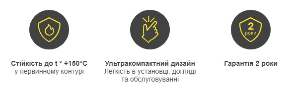 Теплообменник для бассейна Aquaviva Twist 175 кВт 304L