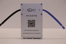 JK BMS 60A 7S-17S Lifepo4/Li-ion/LTO з активним балансуванням 0.6A (JK-BD6A17S6P) з кнопкою JiKong