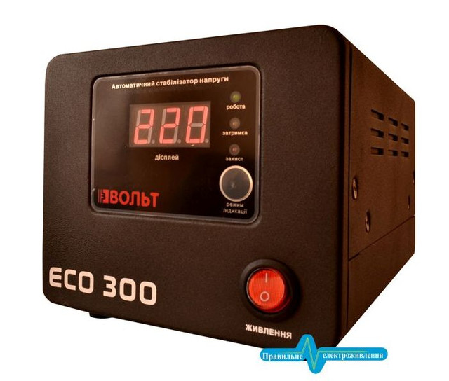 Стабілізатор напруги для котла опалення ЕСО-300 