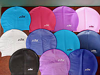 Шапочка для плавания CIMA, цвета в ассортименте - Фиолетовый