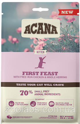 Acana First Feast Kitten | Корм Acana для кошеня 1,8 кг, фото 1