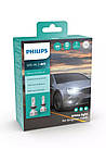Світлодіодна автолампа Philips H7 Ultinon +160% Pro5100 (11972U51X2)