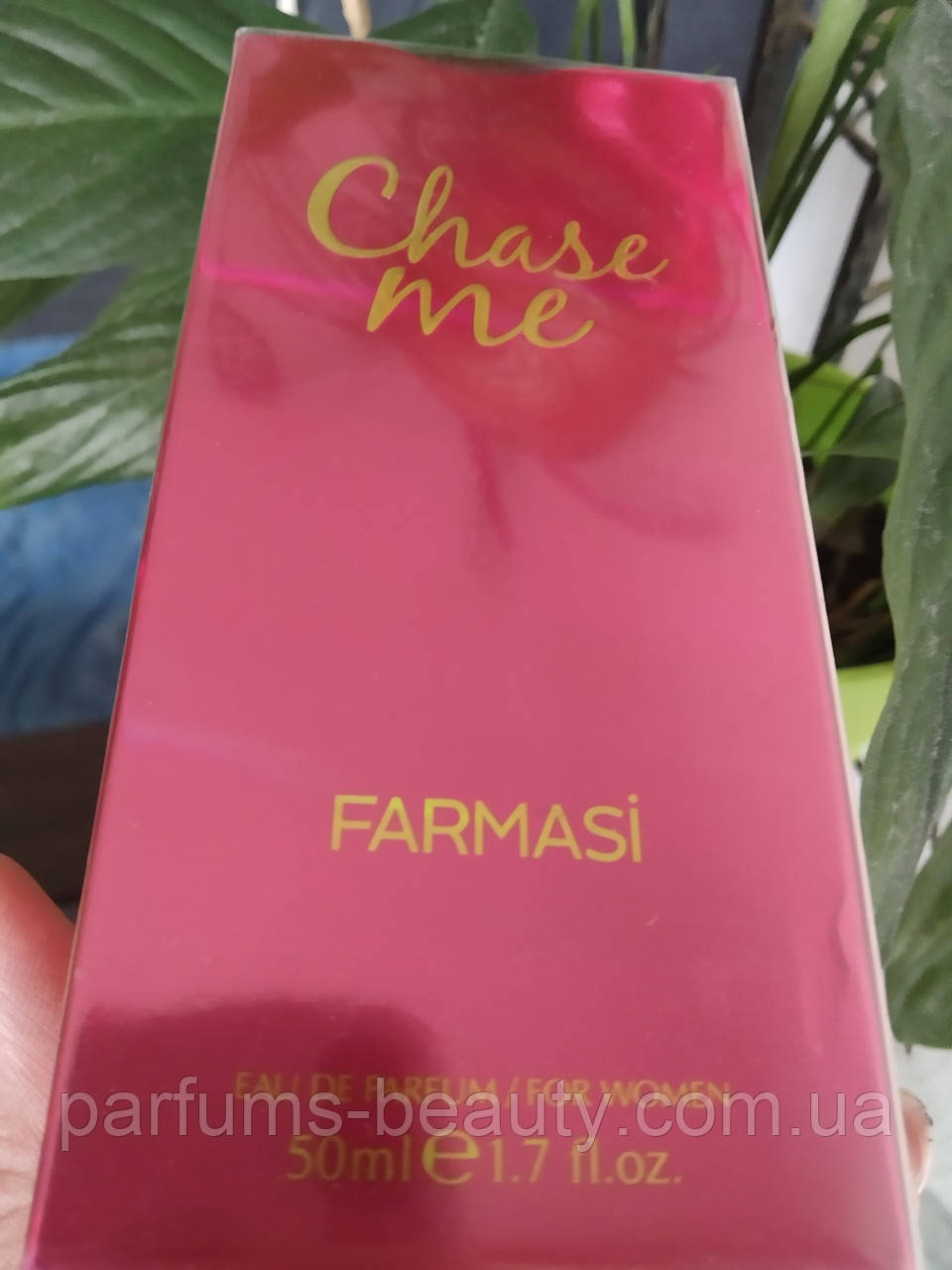 Парфумована вода жіноча Chase Me Farmasi Аналог на Армані Сі! 50 мл