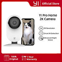 IP-Камера видеонаблюдения YI PRO 2K Home Camera White (Международная версия)