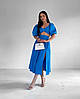 Шикарний літній костюм-двійка з бавовни блакитного кольору: топ з глибоким декольте і пишна спідниця з розрізом, фото 3
