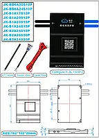 JK BMS 200A 7S-20S Lifepo4/Li-ion/LTO з активним балансуванням 2A (JK-B2A20S20P) з кнопкою JiKong, фото 2